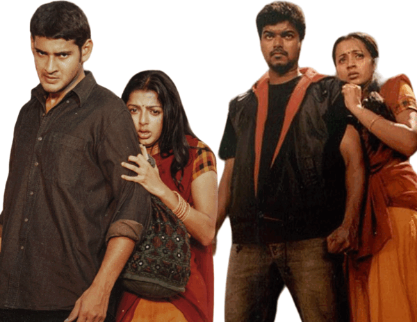 okkadu vs Gilli