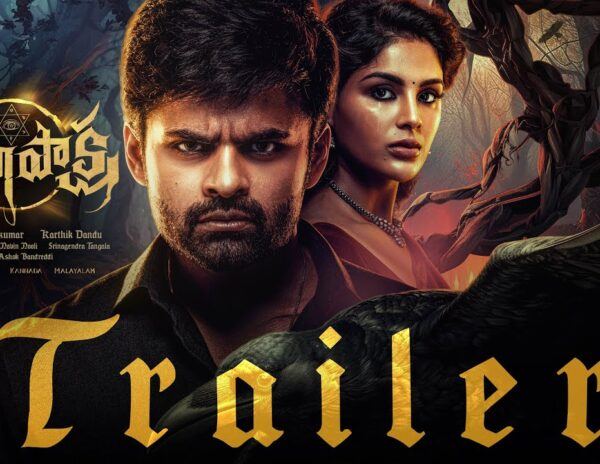 virupaksha-trailer