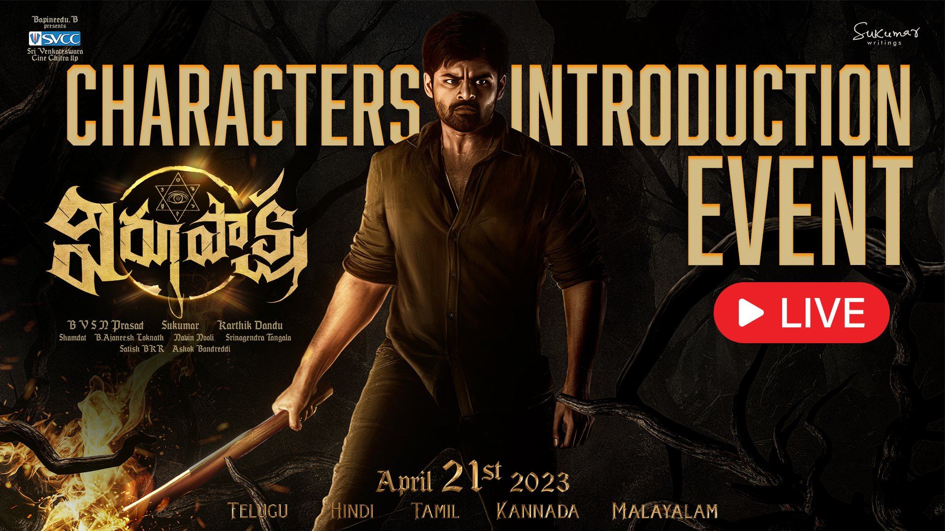 virupaksha-Characters-Introduction-Event