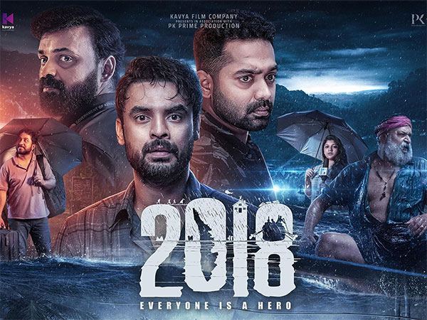2018 Telugu Movie Review