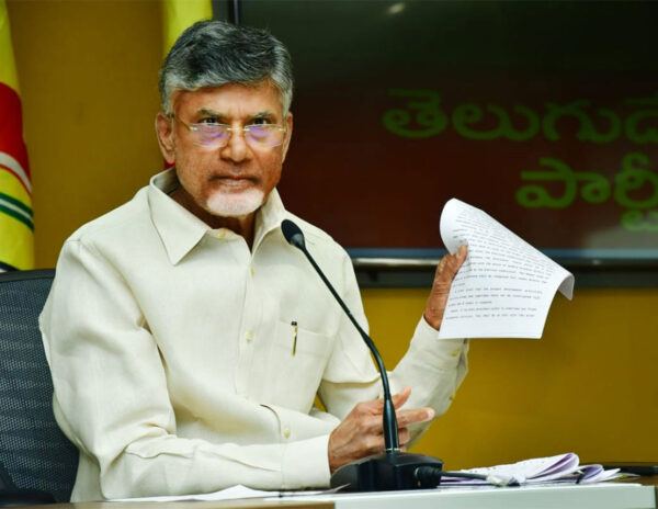 5-Big-Announcements-In-TDP-Manifesto