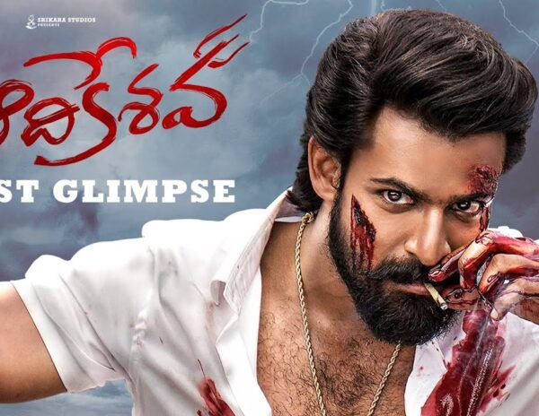 Aadi Keshava