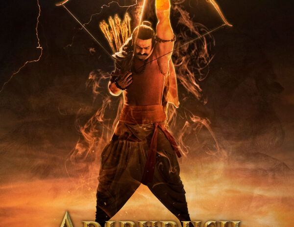 Adipurush-Trailer
