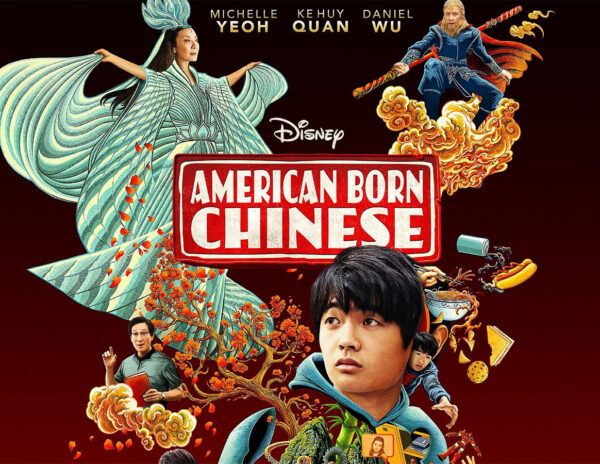 American Born Chinese