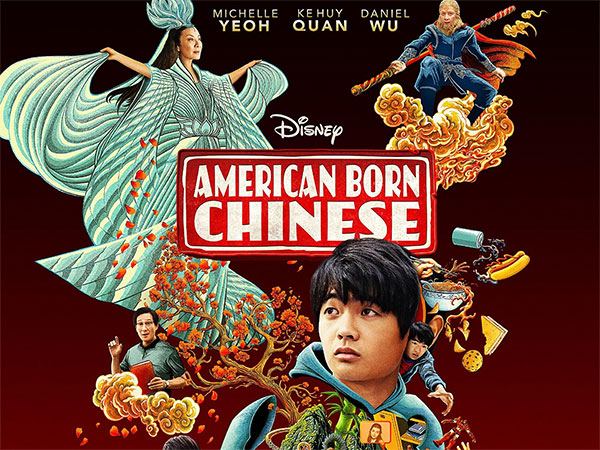 American Born Chinese