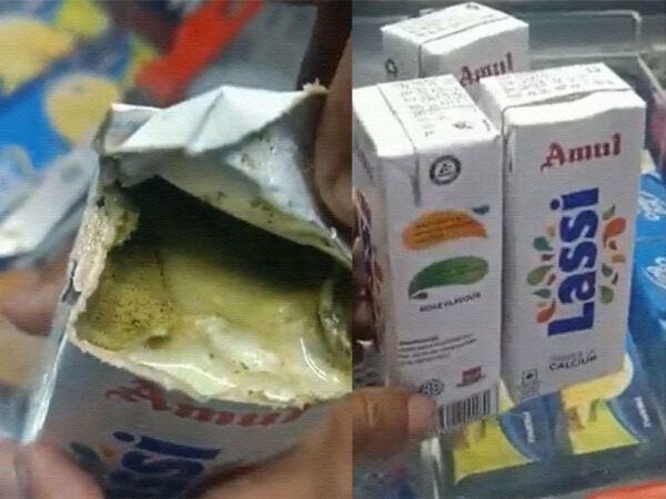Amul-Fungus-Filled-Lassi
