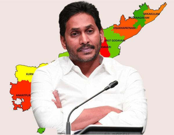  Andhra Pradesh Government