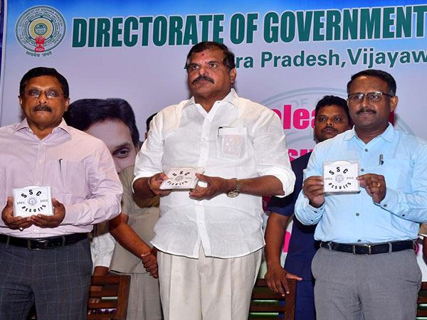 Andhra Pradesh SSC Results 2023