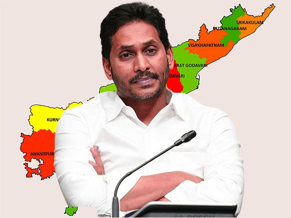 Andhra Pradesh Government