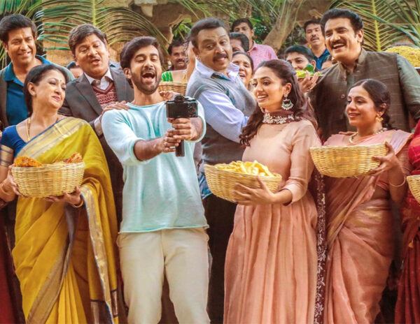 Anni Manchi Sakunamule Trailer