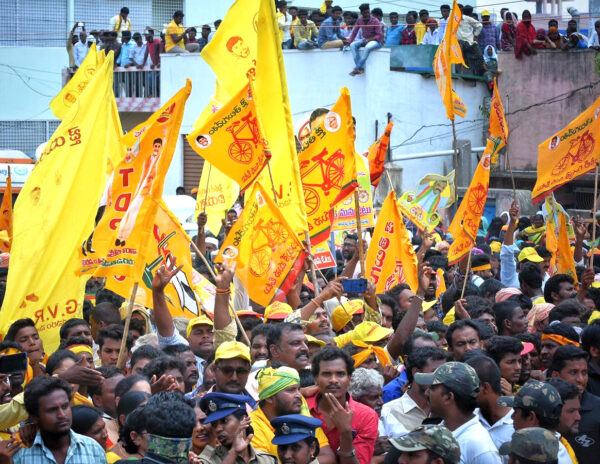 Atma Sakshi Survey TDP