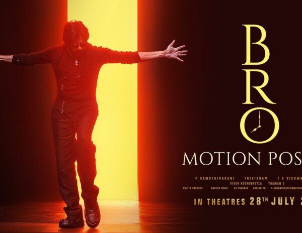 BRO Motion Poster