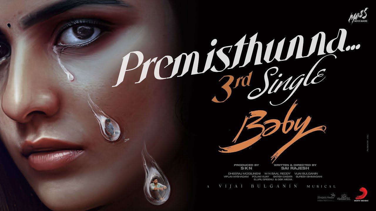 Baby-Premisthunna