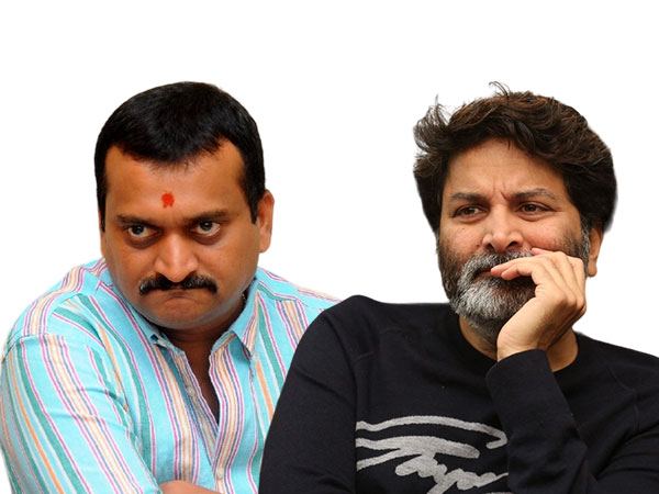 Bandla_Ganesh-Trivikram-Srinivas