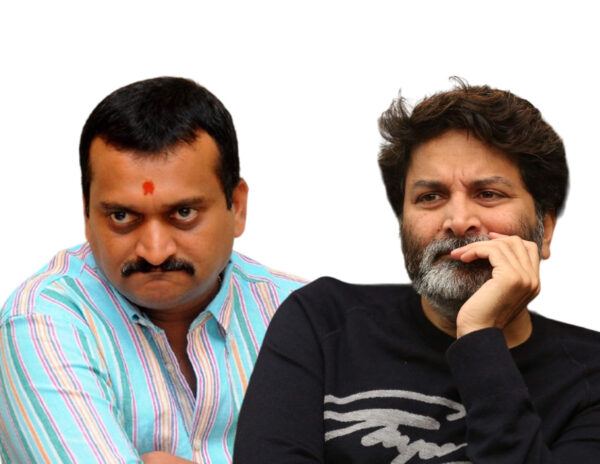 Bandla_Ganesh-Trivikram-Srinivas