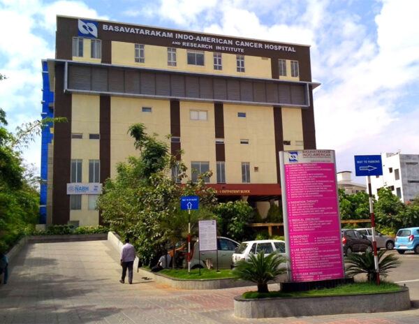 Basavatarakam Hospital