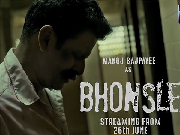 Bhonsle-World-Premiere-Movie-SonyLIV