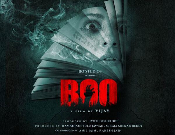 Boo Movie