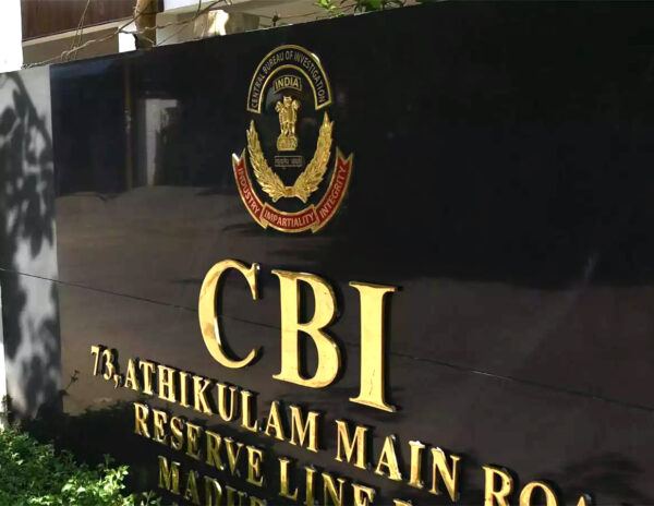 CBI Arrested News Channel Employee