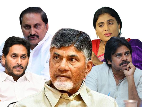 Chandrababu-Naidu-Nallari-Kiran-Kumar-REddy-Pawan-Kalyan-Sharmila-YS-Jagan