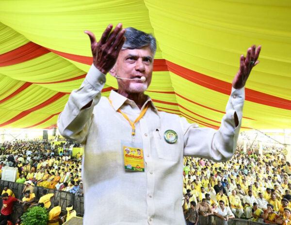 Chandrababu-Naidu-TDP-Mahanadu