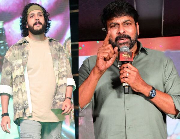 Chiranjeevi Akhil