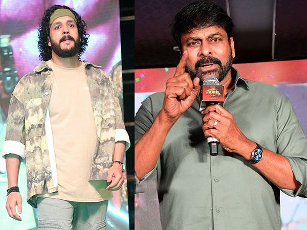 Chiranjeevi Akhil