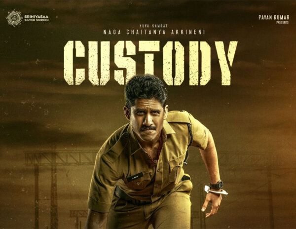 Custody BO