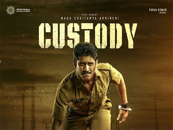 Custody BO
