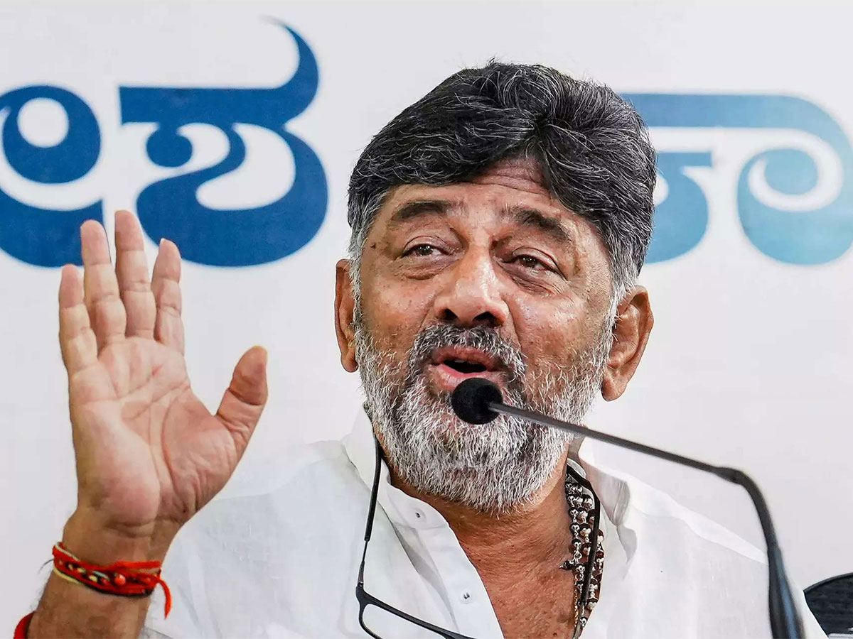 Shivakumar Karnataka Congress
