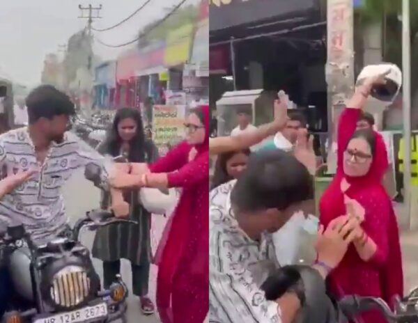Desi mother Helmet
