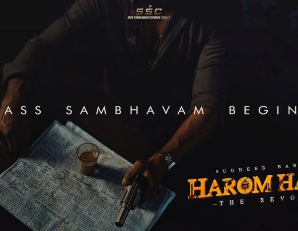HAROMHARA 