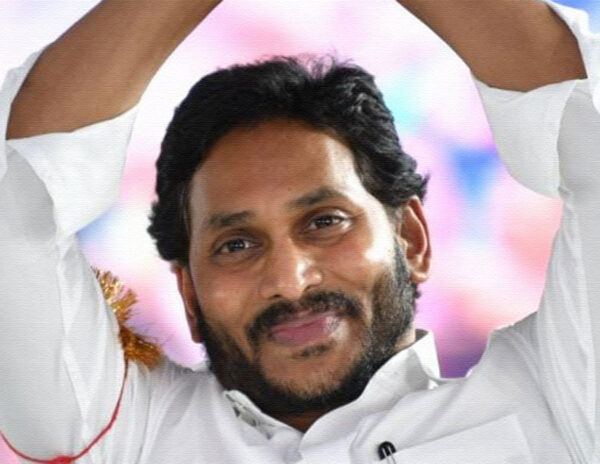 Jagan-2_0-Why-Not-175--To-Save-Your-Bidda!