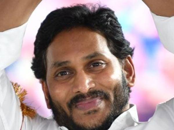 Jagan-2_0-Why-Not-175--To-Save-Your-Bidda!