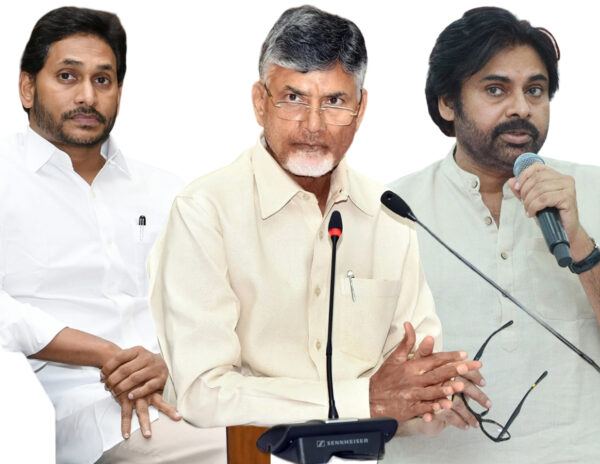 Jagan CBN Pawan Kalyan
