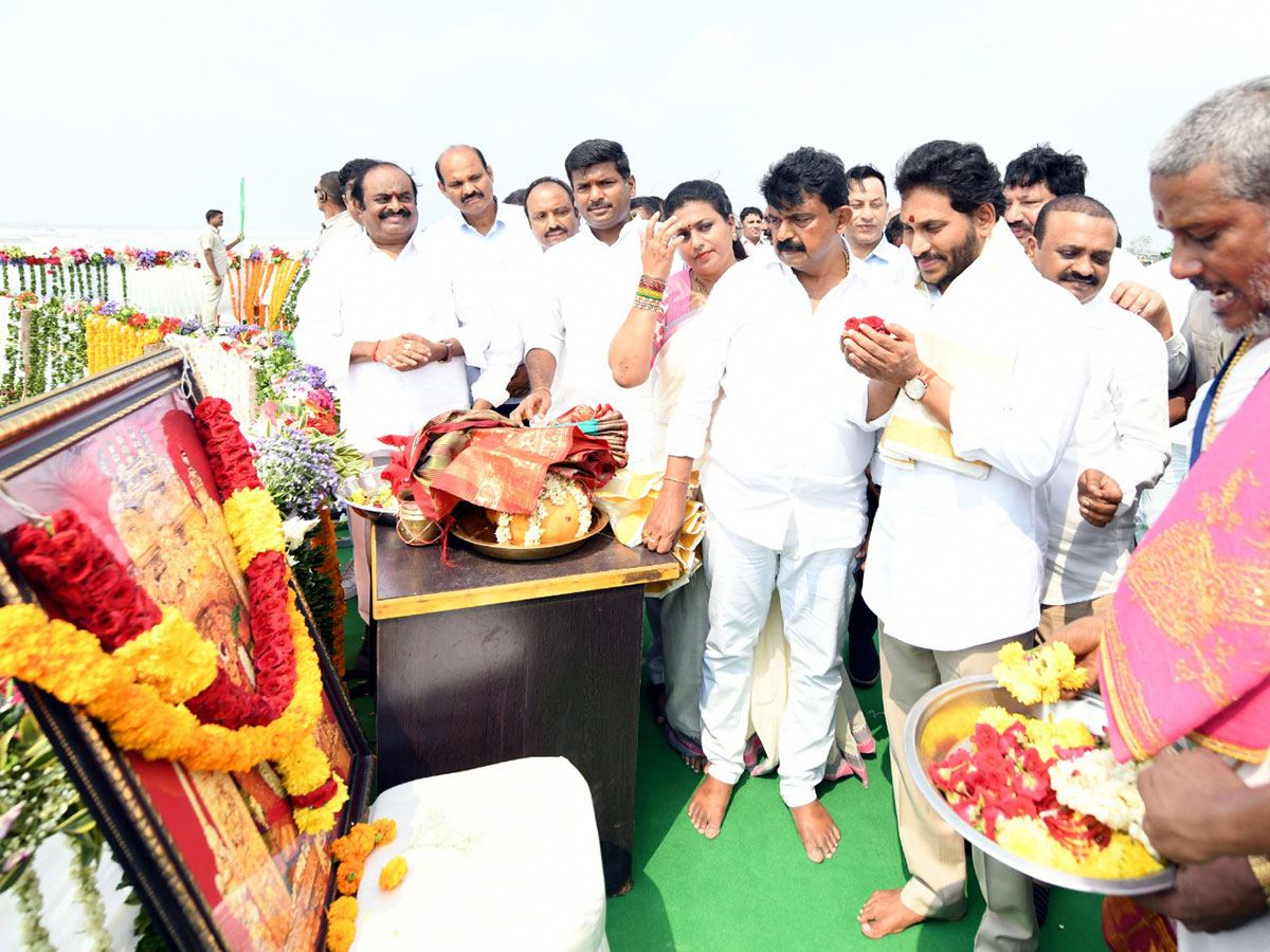 Jagan Inauguration Of Bandar Port Construction Works