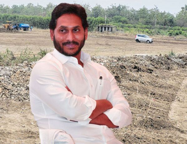 Jagan Meeting