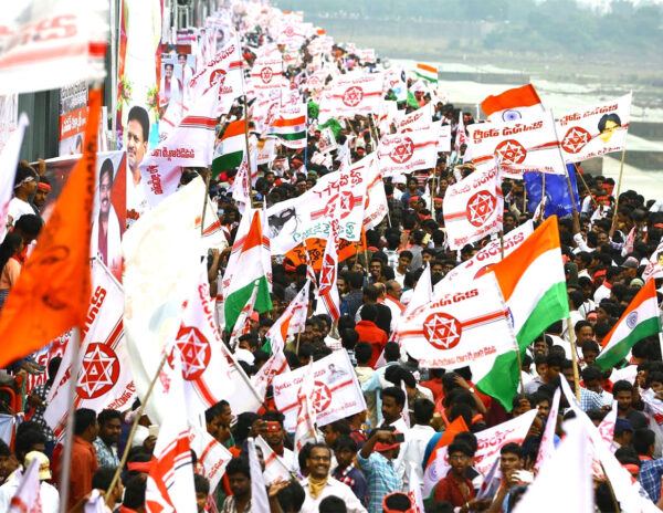 Janasena Party