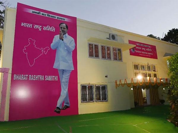 KCR-BRS-Delhi-Office