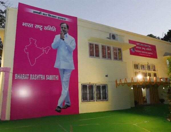 KCR-BRS-Delhi-Office