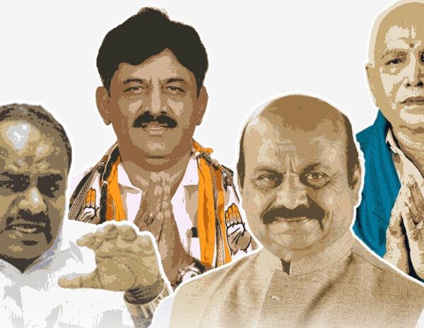 Karnataka Fight