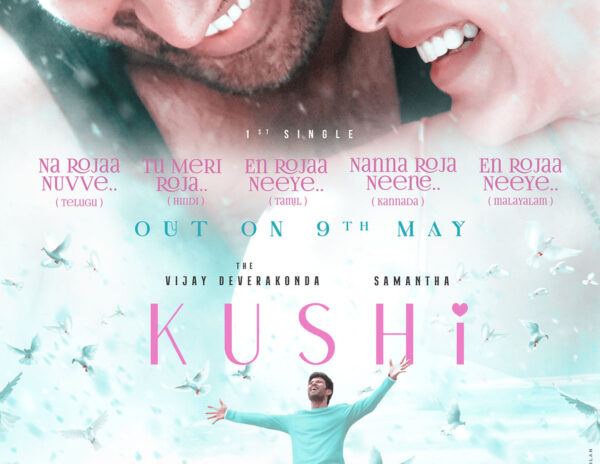 Kushi-First-Single