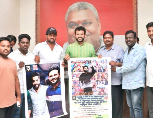 MP Rammohan Naidu