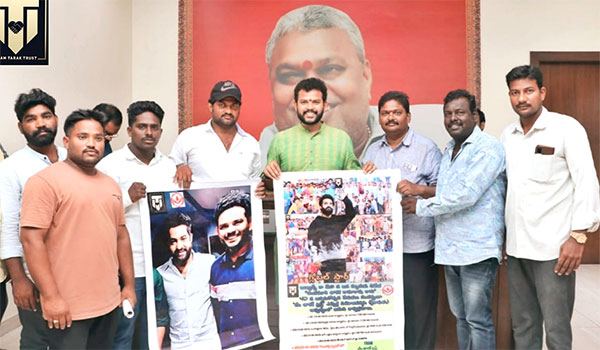 MP Rammohan Naidu