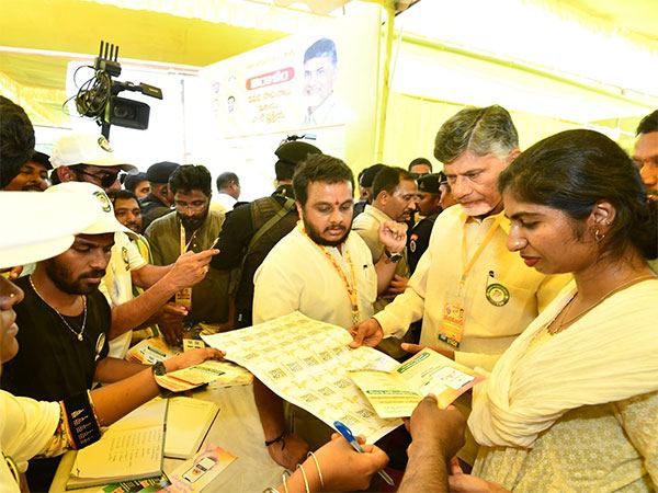 TDP-Mahanadu-2023
