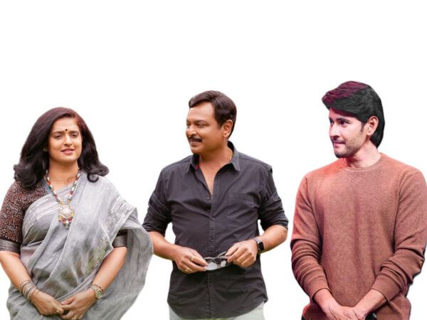 Mahesh-Babu-Naresh-Pavitra-Lokesh-Malli-Pelli
