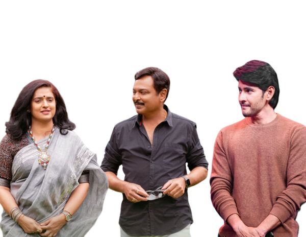 Mahesh-Babu-Naresh-Pavitra-Lokesh-Malli-Pelli