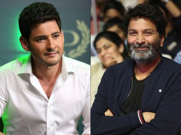 Mahesh Babu - Trivikram Srinivas