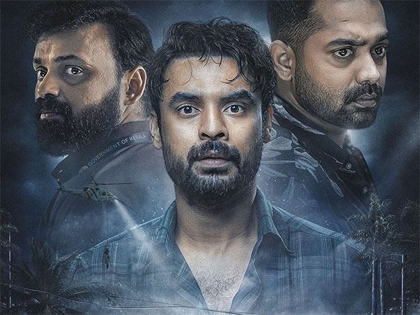 Malayalam Industry Banning OTT