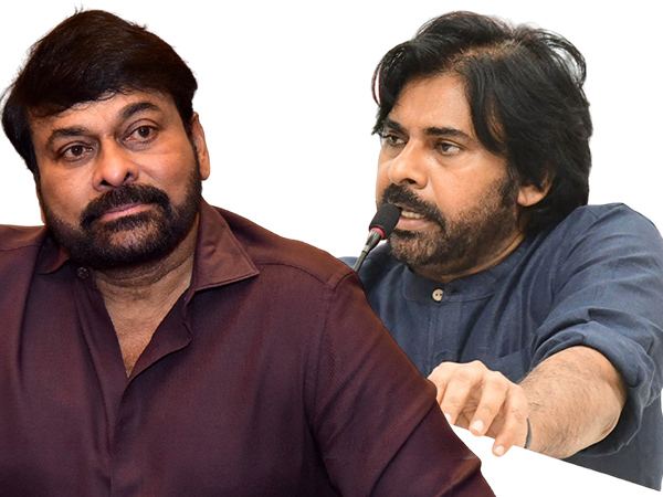 Mega Fans Vs Pawan Kalyan